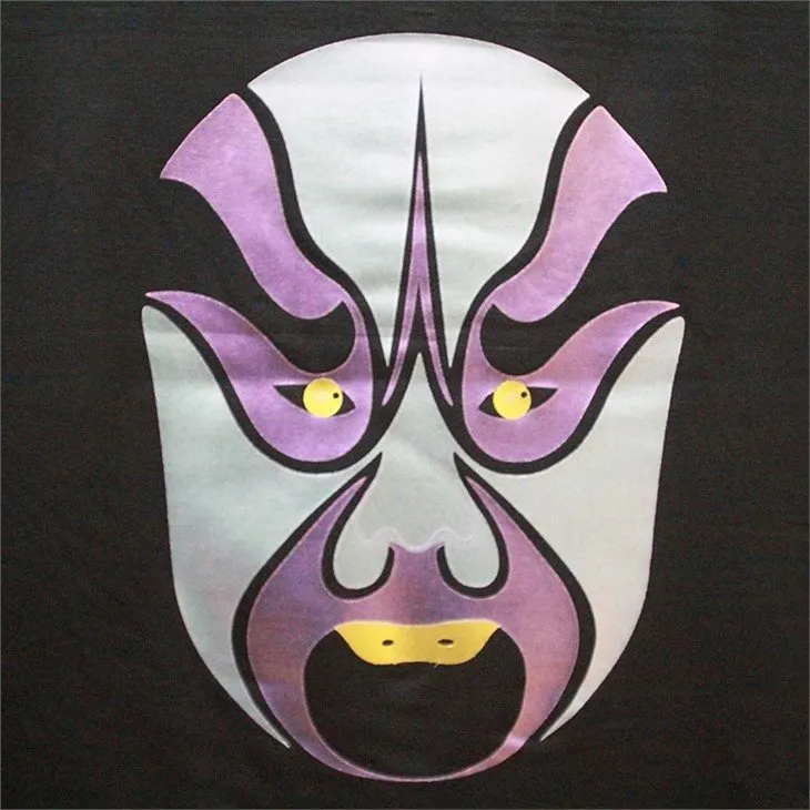 Cowint multi colour print 2